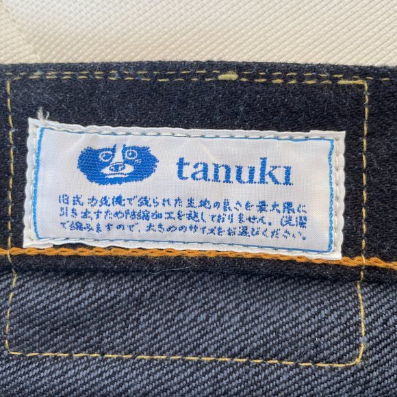 Tanuki AM6651T 15oz "AMAGUMO" Tapered Selvedge Denim - 33x34 - Picture 10 of 11